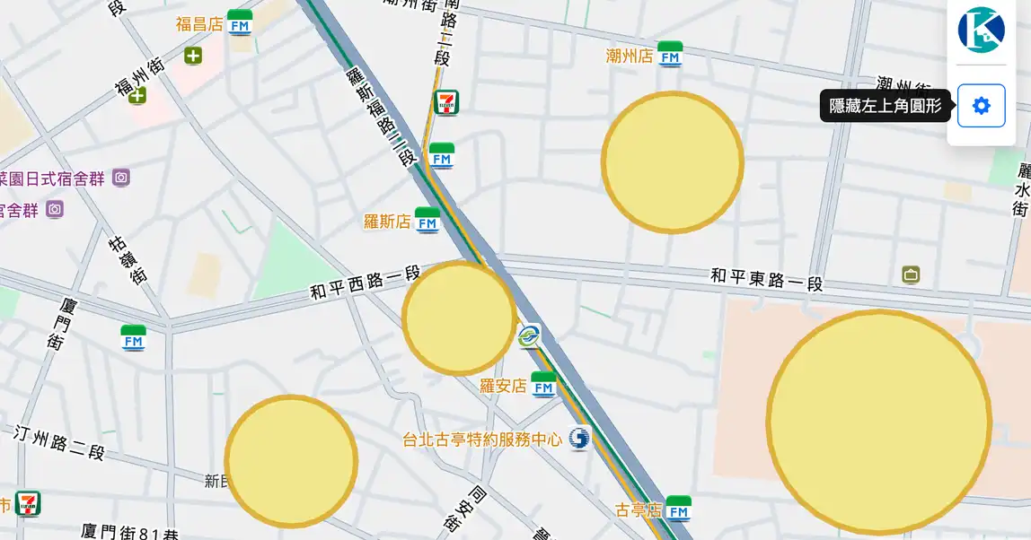 圓形Feature條件隱藏