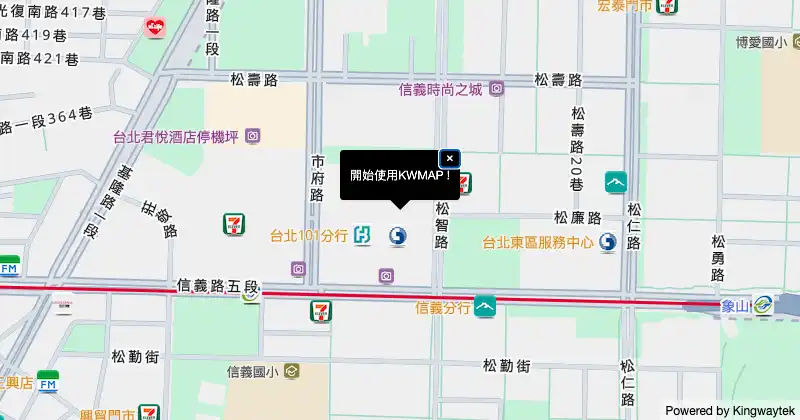 訊息視窗
